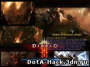 Diablo III Bastion’s Keep v1.04b