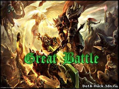 GREAT BATTLE V 0.2