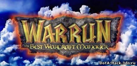 WarRun 4.5