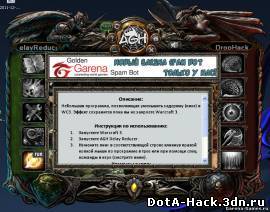 ASTRAL GARENA 5.8B