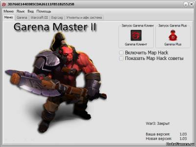 Garena Master II v1.10 Ru - En