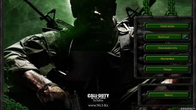 CoD Theme - Call of Duty оформление