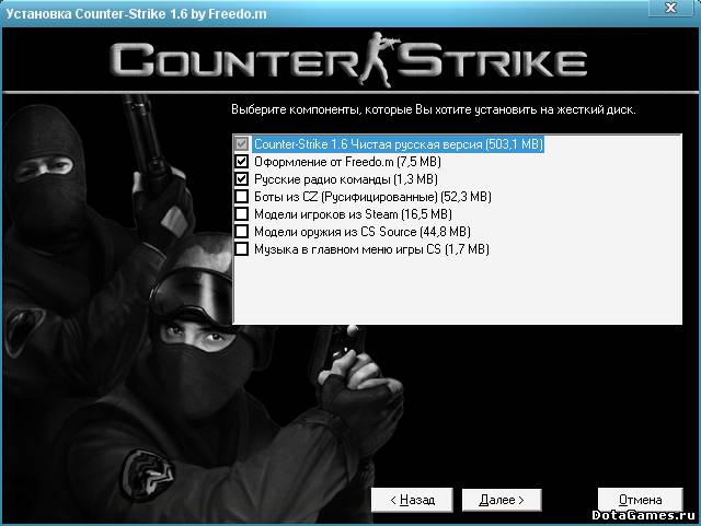 Counter-Strike 1.6