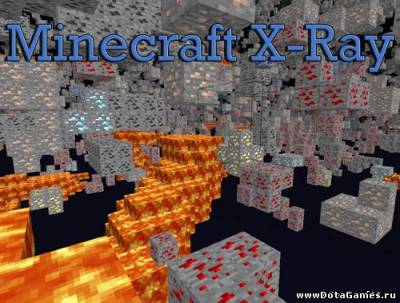 Скачать x-ray для minecraft 1.4.5