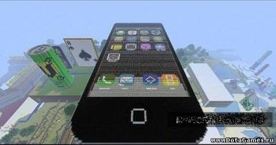 Скачать карту IPHONE 4S для Minecraft 1.4.5