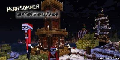 Скачать новогодний тексту пак X-mas [64x] для Minecraft 1.4.4