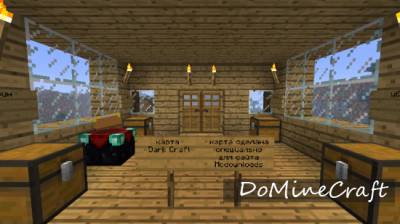 DARK CRAFT карта для прохождения minecraft 1.4.5