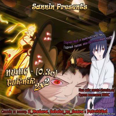 Naruto Wild Hurricane Chronics - [0,3c] Turnir