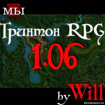 Trynton RPG RUS v1.06