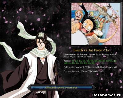 Bleach vs One Piece v7.1a