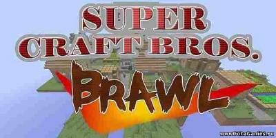 Карта на прохождения Super Craft Bros: Brawl для Minecraft [1.5.1-1.4.7]