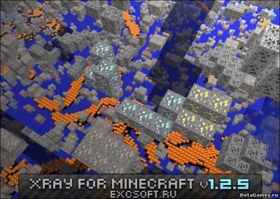 [1.2.5] xRay для MineCraft 1.2.5