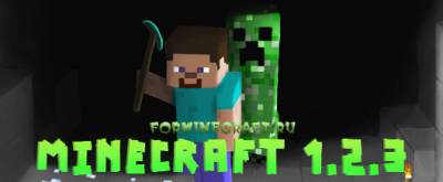 Minecraft 1.2.3 — Последняя версия игры