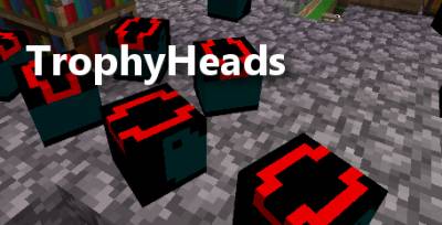 Плагин TrophyHeads для Minecraft 1.5.1