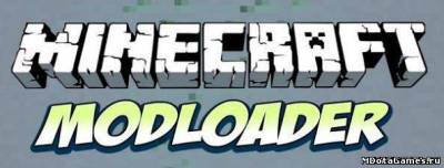 Скачать ModLoader для Minecraft 1.6.1