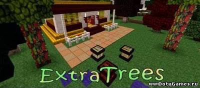 Мод Minecraft 1.6.2 Extra Trees