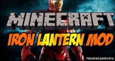 Iron Lantern Мод для Minecraft 1.6.2