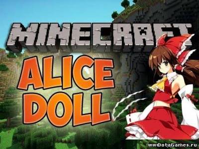 мод Touhou Alice’s Doll для майнкрафт 1.6.2