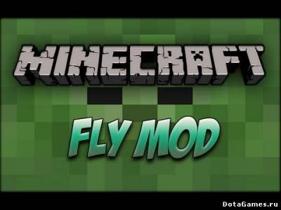 Мод Fly Mod для Minecraft 1.6.2