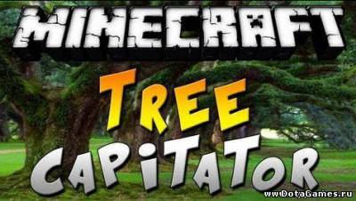 Tree Capitator мод для майнкрафт 1.6.2