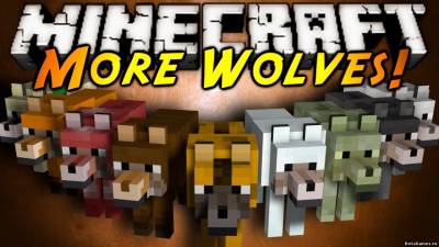 Мод MoreWolvesMod для MInecraft 1.6.2