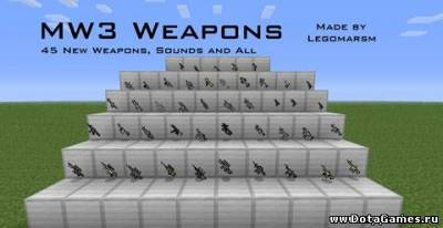 Мод MW3 Weapons Pack для майнкрафт 1.6.2