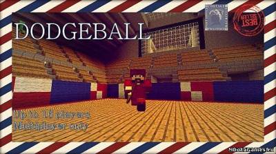 Скачать карту Dodgeball in Minecraft для Minecraft 1.6.2