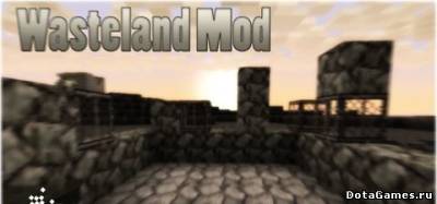 Wasteland mod для майнкрафт 1.6.2