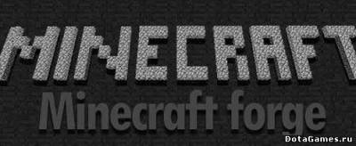 Мод forge для minecraft 1.6.2