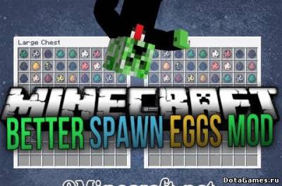 мод Better Spawn Eggs для Minecraft 1.6.4