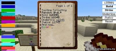 Мод Text Formatting для Minecraft 1.6.4