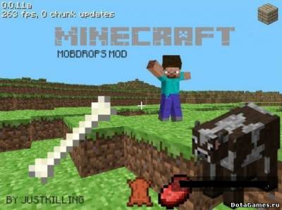 Мод MobDrops для Minecraft 1.6.4