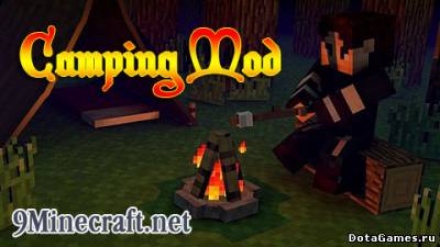 Мод Camping Mod для Minecraft 1.6.4