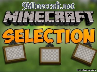 мод Painting Selection GUI для Minecraft 1.6.4