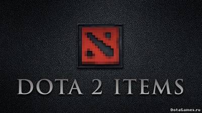 Мод Dota 2 Items для Minecraft 1.6.4