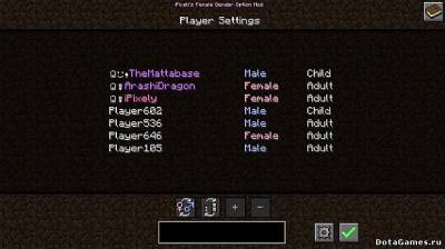 Скачать мод Мод Female Gender Option для Minecraft 1.6.4