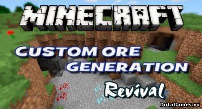 Custom Ore Generation Revival