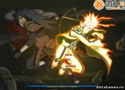 Карта Naruto Battle v1.95 для Варкрафт III