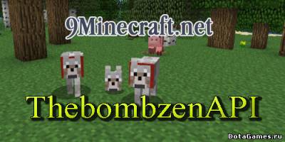 Thebombzen API