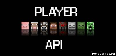 Player API