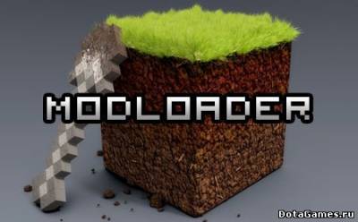 ModLoader