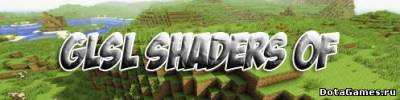 GLSL Shaders