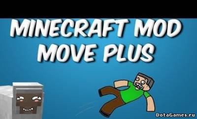 Move Plus