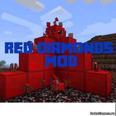 RedDiamonds для minecraft 1.6.4