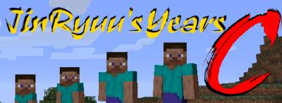 Мод Years C 1.6.4