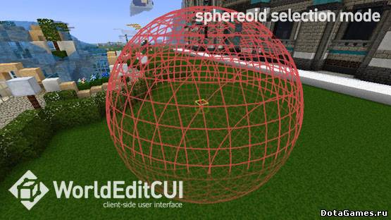 WorldEdit CUI