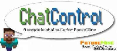 ChatControl v4.3.0 для Minecraft 1.6.4