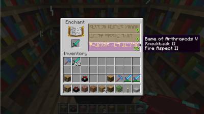 Мод EnchantView 1.6.4