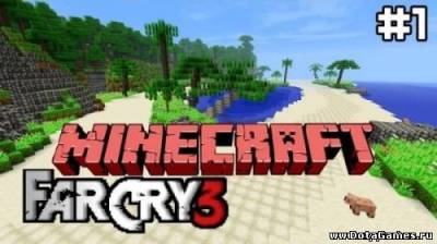 Карта Far Cry 3 для Minecraft