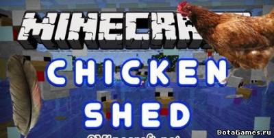 ChickenShed (1.5.2)